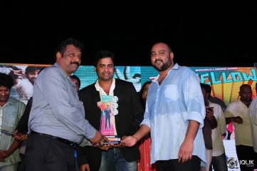 Rowdy Fellow Movie Platinum Disc Function